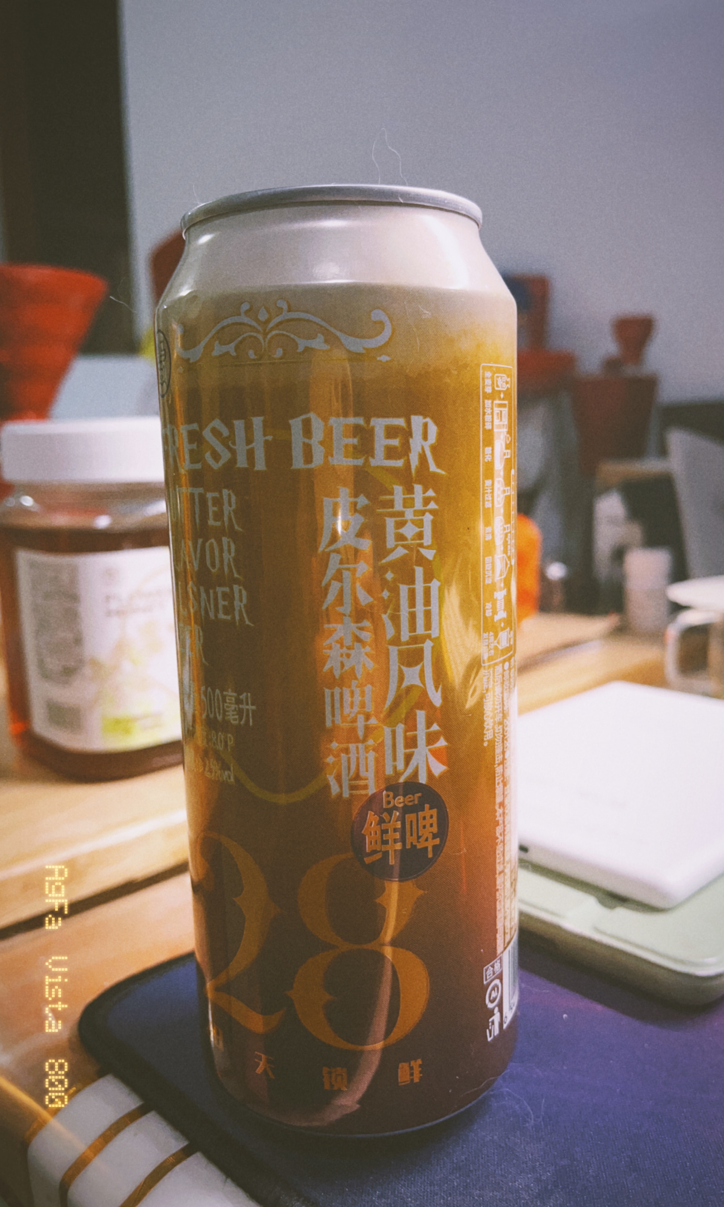 皮尔森啤酒黄油风味